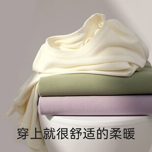 春秋款睡衣女长袖长裤大码冬季加厚少女可外穿保暖孕妇家居服套装