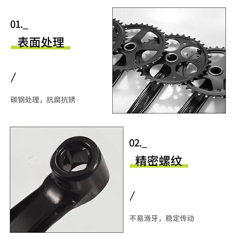 自行车单速牙盘32/34/36/38/40/42T山地车折叠车变速齿盘曲柄配件