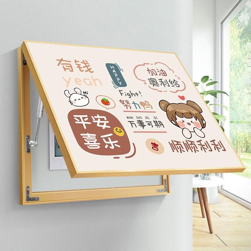 电表箱装饰画配电箱遮挡挂画翻盖液压网络盒小清新北欧可爱墙画