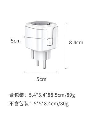 涂鸦WiFi智能插座绿蓝黄色欧规ZigBee3.0M手机APP远程无线定时开