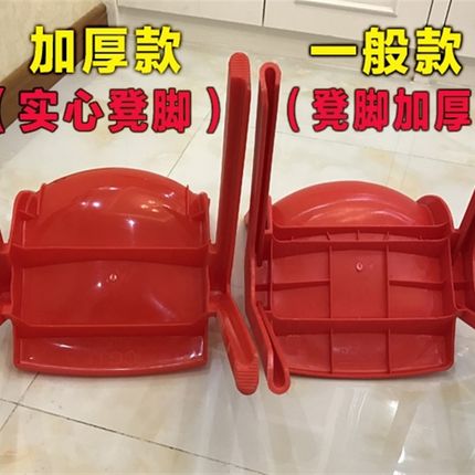 加厚塑料厕所洗脚小凳子特厚小孩椅子靠背椅矮板凳家用大人坐结实