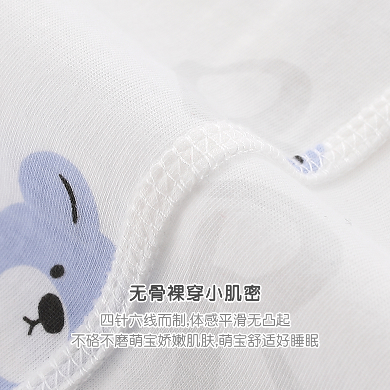 儿童睡衣夏季宝宝空调服男童薄款长袖纯棉婴儿套装夏天女孩家居服
