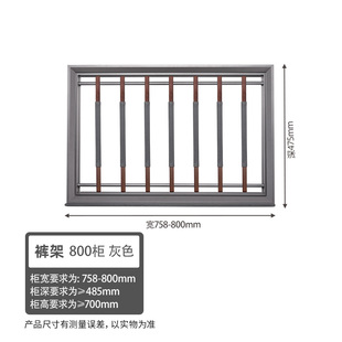 新客减直销衣柜拉篮柜子内皮质抽拉裤 架多功能家用衣帽间整X理抽