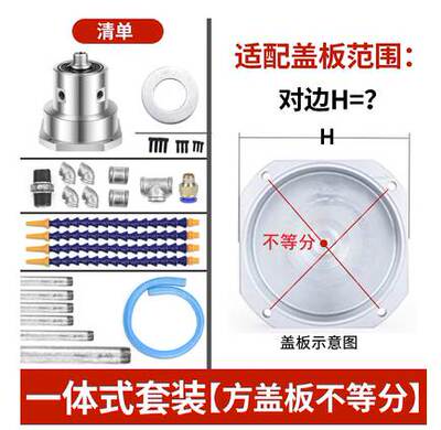 刀架分水器数控车床出水器润滑UF钻内冷镗管精准打孔电动冷却