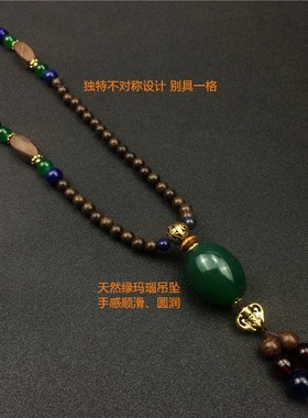 黄色碎纹玛瑙椭圆吊坠木质佛珠长项链潮男女衣服挂件配饰挂坠夏季