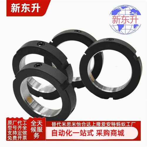 BNTB-M10 12 15 17 20 22 24 25 27 30 33 35 36 38上隆锁紧螺母