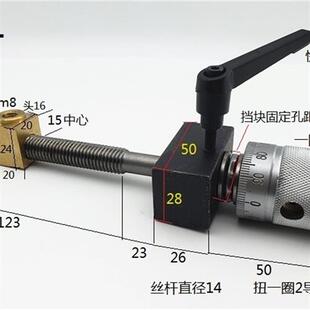 新品 梯形扣丝杆铜母套粗杆丝杆套Ci件尖牙精密丝杆螺牙丝杠铜