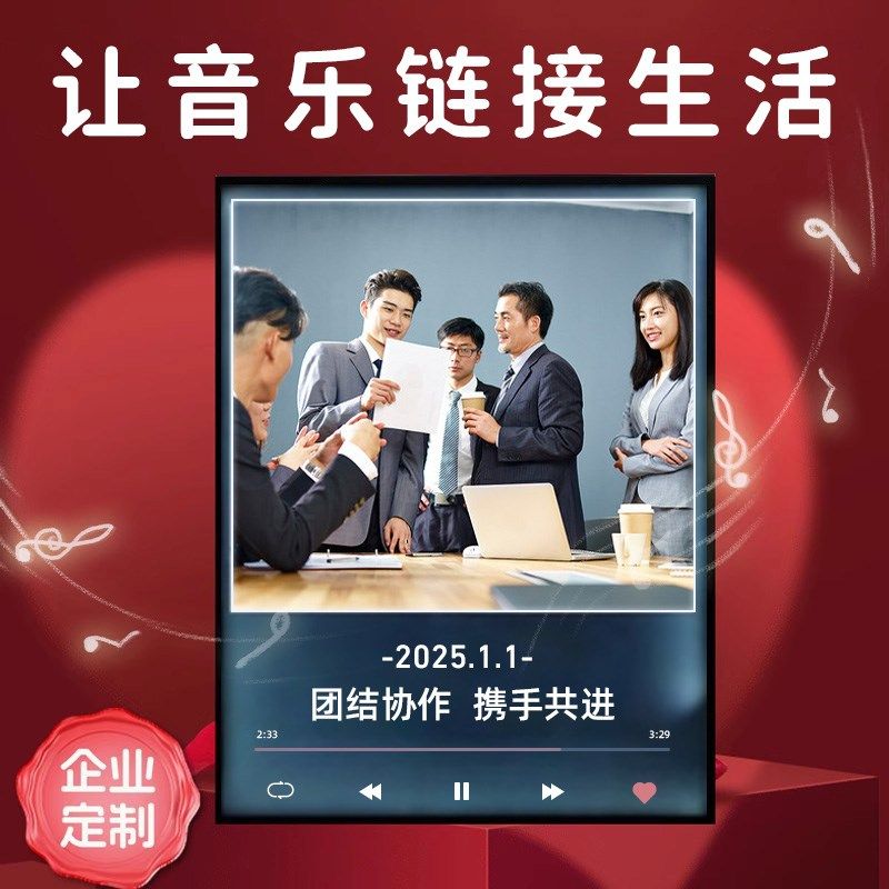 新年礼物企业礼品定制logo公司年会送员工有纪念意义实用商务,节庆用品/礼品,创意礼盒/礼品套组,淘宝优惠券,粉丝福利购,淘宝优惠卷