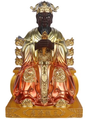 广济龙王菩萨神像龙五爷佛像财神龙王爷像家用供奉树脂摆件雕像