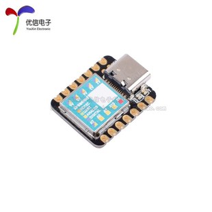 Seeeduidno XIAO Cortex M0+ SAMD21G18 Arduino开发板 微型控制