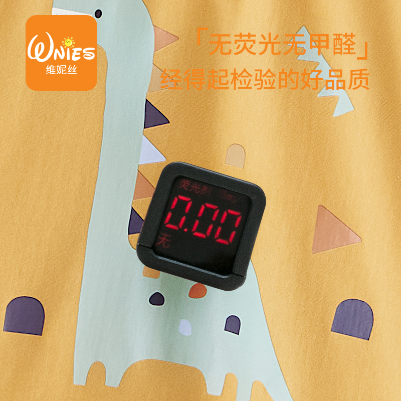 婴儿纯棉a针织棉被罩1.2儿童被套新生120x150全棉单人单被罩单套