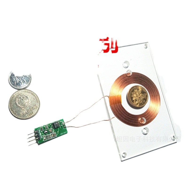 WL01涡流传感器金属探测金银铜识别B51单片机STM32模拟输出AD电路