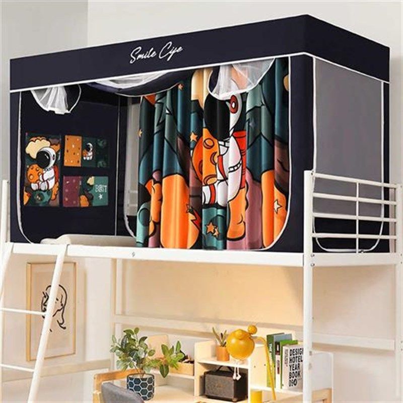 强遮光床帘蚊帐大学生宿舍上下铺床围挡布寝室窗帘下桌遮挡带支架,床上用品,蚊帐,淘宝优惠券,粉丝福利购,淘宝优惠卷