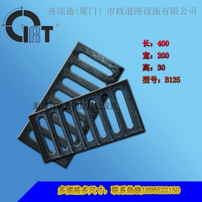 球墨铸铁窨井盖雨水篦下水道水沟盖板格栅排水地下室厨房地沟盖板