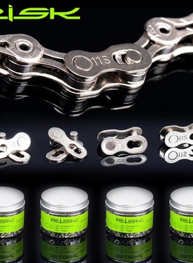 5 Pairs Bike Chain Quick Link  for 6/7/8/9/10/11 Speed Bicyc
