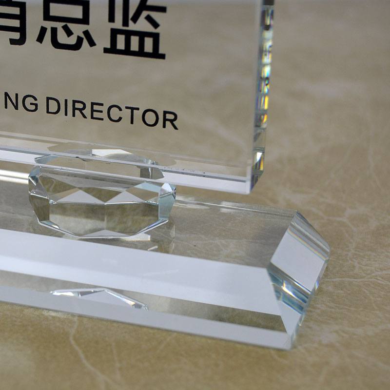 速发韩式工位牌水晶姓名座位台卡总经理董事长办公室职位桌牌定做