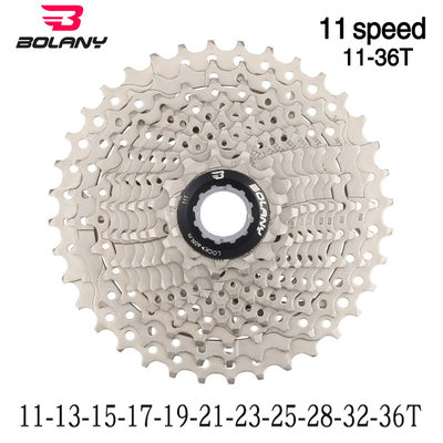 极速LA road bicycle flywheel 11 sNpeed 36T card sprocket bic