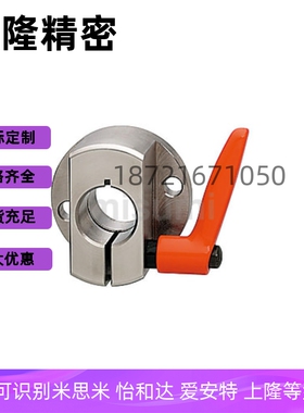 MTQAB/MTQAM8/10/12/15/20防转动固定件30度梯形丝杠用/圆法兰型