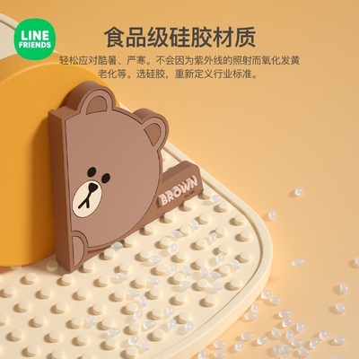 可爱卡通汽车车门防撞贴车贴防撞胶条车用M门边保护条防刮蹭贴神
