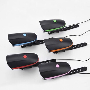 Bicycle Bike Bell and Light 120db Electric Bicycle Horn Alar