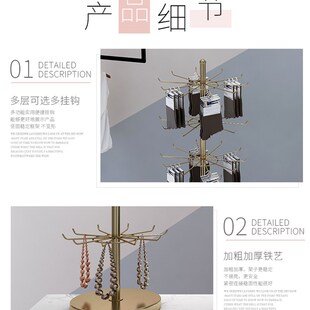 挂袜子展示架落地陈列架母婴手机配件小商品摆地摊挂件货架可旋转