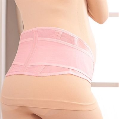 2022 New Pregnancy Maternity Clothings SpeciQal Support Belt