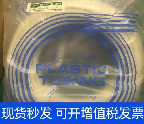 SMC  TU0425BU/0604BU/1065/1208/1610/1612BU-20/100 气动PU气管