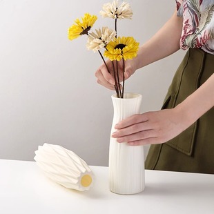 现货速发北欧塑料花瓶家居插花假花客厅现代创意简约小干花白色装