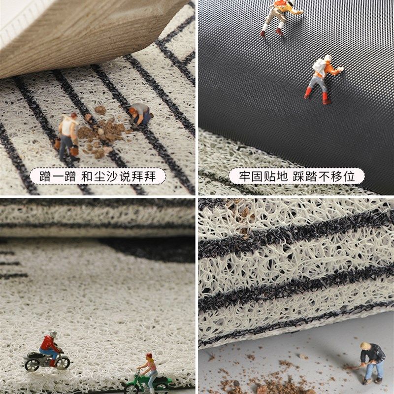 入户门地垫进门门口脚垫门外2023新款可裁剪玄关门垫防水丝圈地毯,居家布艺,入户地垫,淘宝优惠券,粉丝福利购,淘宝优惠卷