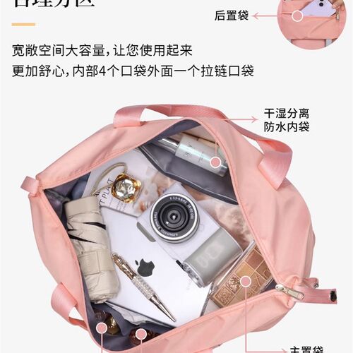 孕妇待产包收纳袋旅行包大容量产妇专用包短途旅行便携搬家行李包