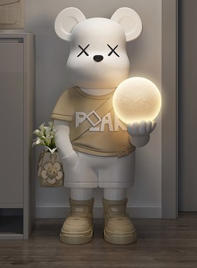 暴力熊落地摆件大型客厅沙发旁氛围灯家居装饰品高档乔迁新居礼品