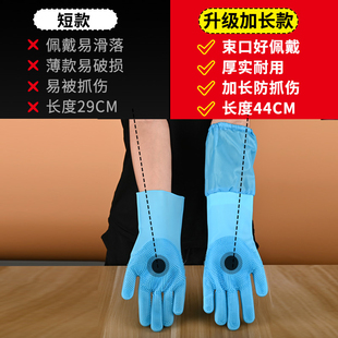 宠物洗澡手套狗狗猫咪洗澡神器金毛搓澡带刷子猫防抓防咬撸猫用品