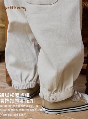 左悠【暖木枫糖】早秋儿童宝宝梭织休闲裤萝卜裤新款洋气百搭长裤