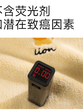 成人洗脸围兜防水刷牙洗漱不湿衣多功能毛巾O儿童擦脸漱口水巾大