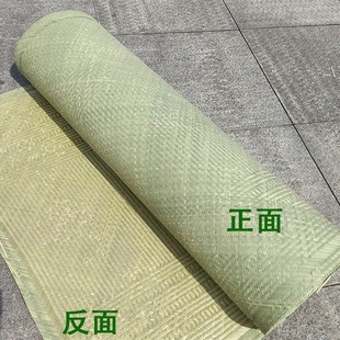 篾席子儿时夏季 天然手工凉席竹席头层青篾t竹编老式 床席可水洗定