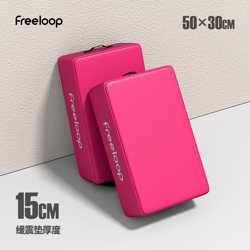 小众高货freeloop杠铃缓冲垫健身举重防震垫消音防砸垫减震垫缓震