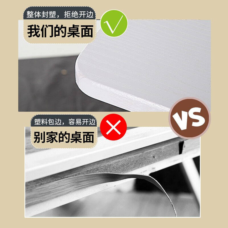 电脑桌折叠书桌折叠桌桌子笔记本办公小桌子学生学习桌折叠餐桌【