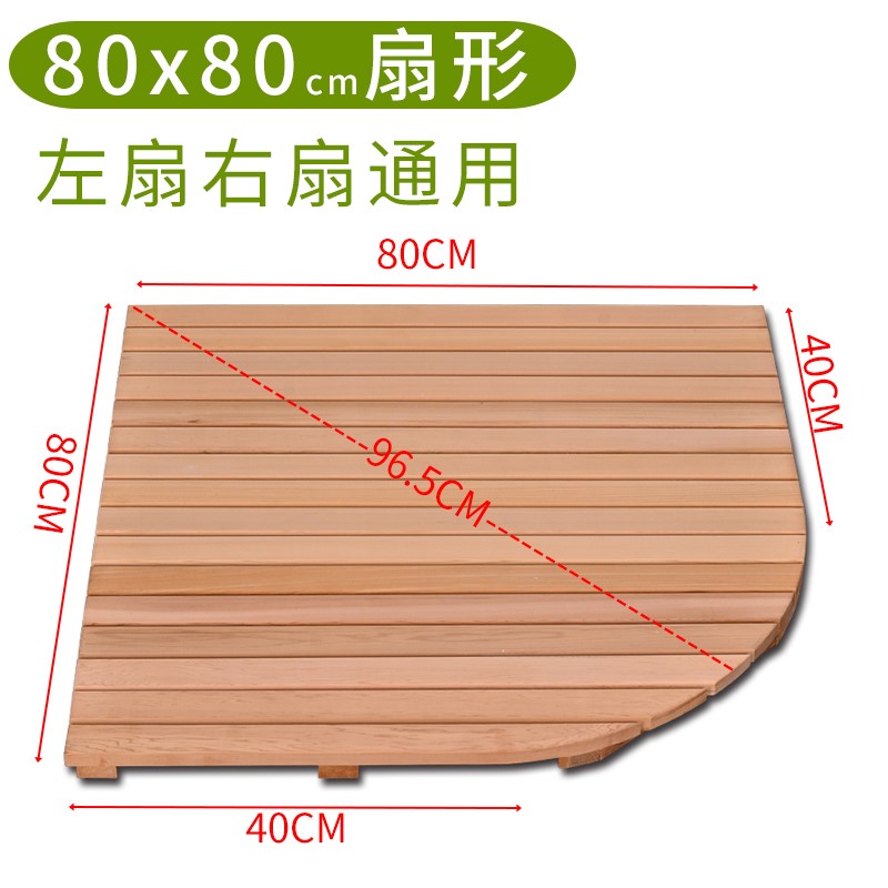 防腐实木浴室防滑板地垫防滑木垫子淋浴房垫地板卫生间踏板脚垫