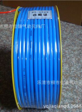 供应优质PU软管 气动管 空压机气管 皮管 弹簧管PU6*4*200米i.