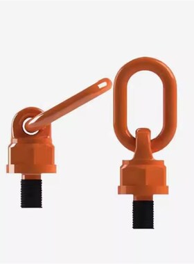 TCF31万向旋转吊环 TCF32-0.4T 0.6T 0.7T 1.5T 2.5T 4T 怡合达型