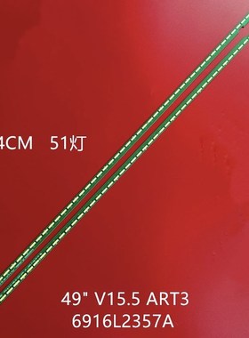 适用LG 49UF6800-CA灯条49UF7700-CC背光灯6922L-0151A LC490EGE