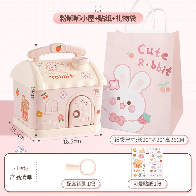 六一儿童节女孩子生日礼物幼儿园10小朋友玩具7岁4七礼.品女生女