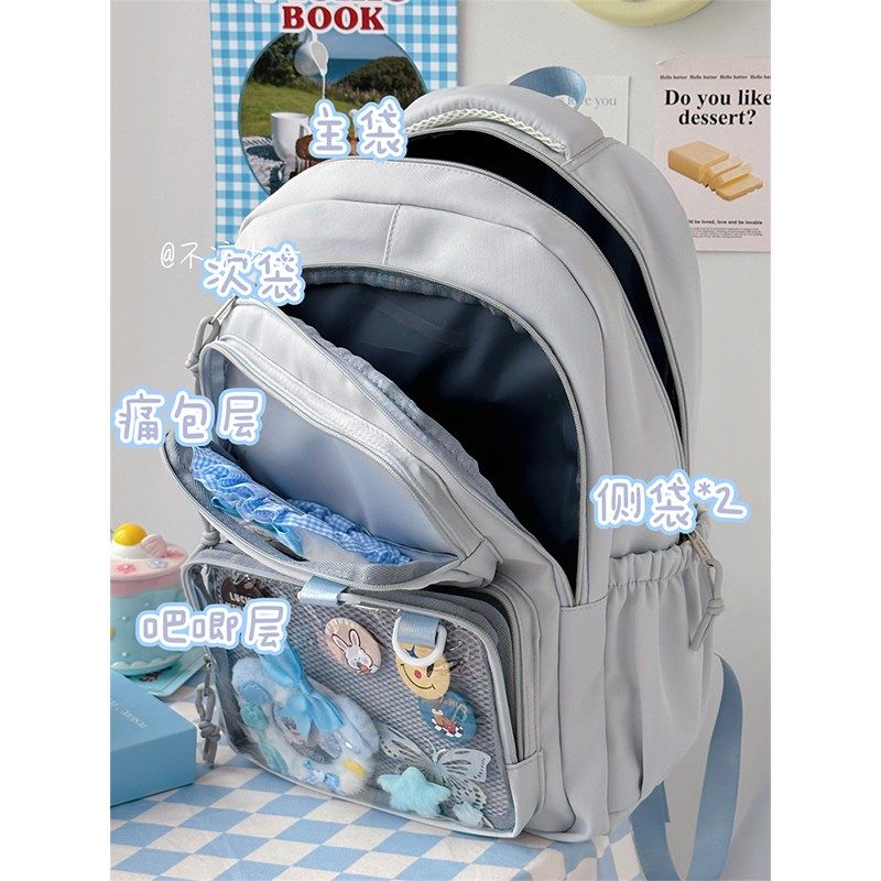 日系二次元漫展书包女学生大容量双肩包透明吧唧谷子扎板痛包娃包,箱包皮具/热销女包/男包,双肩背包,淘宝优惠券,粉丝福利购,淘宝优惠卷
