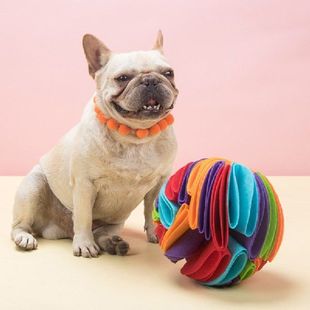 Slow Increase Puzzle 速发Dog Dispensin Ball Toys Sniffing