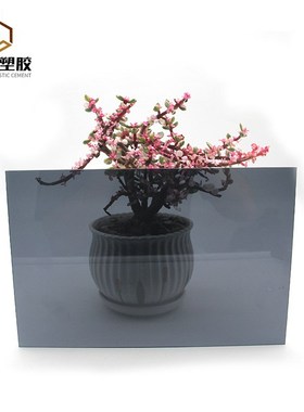 pc耐力板车棚雨棚实心板烟灰色5mm3mm遮阳采光瓦聚碳W酸酯PC塑料