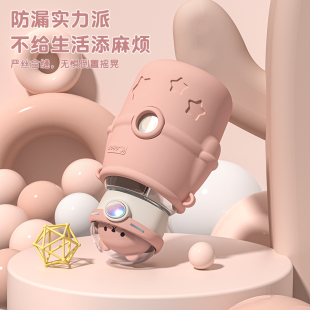 玻璃杯高颜值女学生可爱儿童便携耐高温带吸管大容量水杯网红杯子