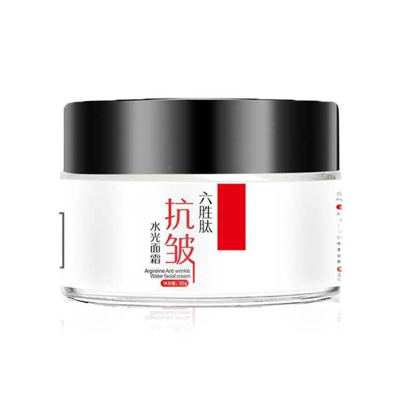 新品【买一送一】六胜肽抗皱水光面霜一瓶淡化全脸皱纹眼袋