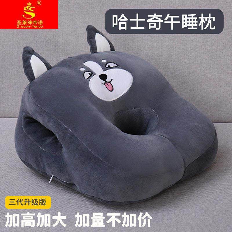 午睡枕头抱枕女i生睡觉桌上办公室儿童趴睡枕小学生午休神器夏趴
