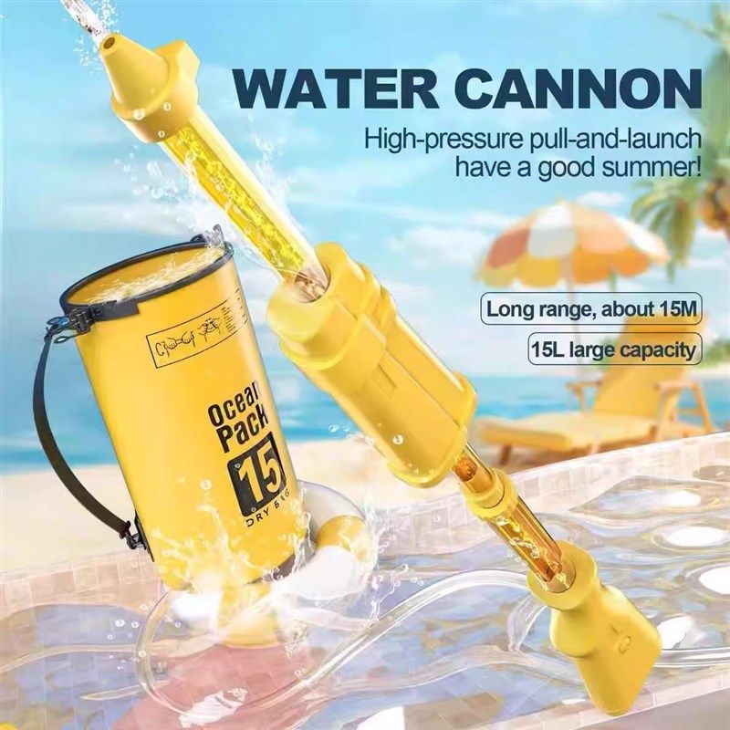 泼水节水枪背包式装备儿童成人水枪呲喷水玩具抽拉式漂流2025新款