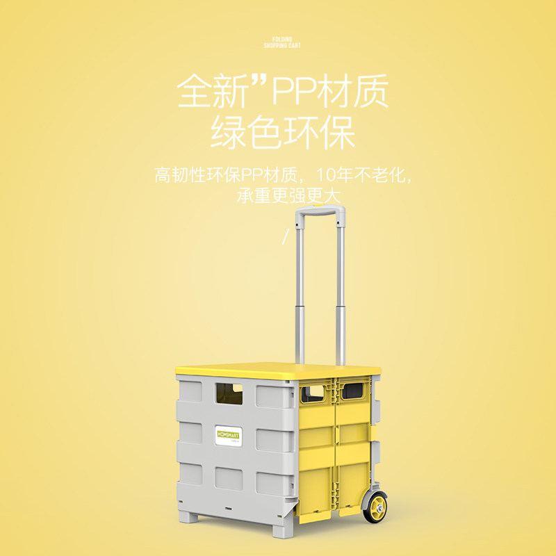 车载后备箱储物箱拉杆可折叠小拉车折叠收纳箱整理车内置物神器